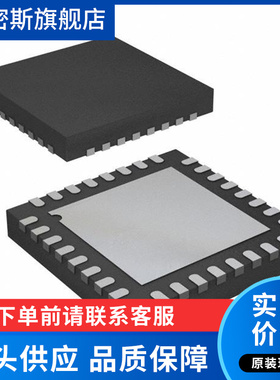 ADV7180WBCP32Z-RL  IC VIDEO DECODER 32LFCSP 全新原装