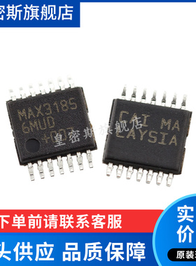 MAX31856 MAX31856MUD MAX31856MUD+T TSSOP-14 全新原装