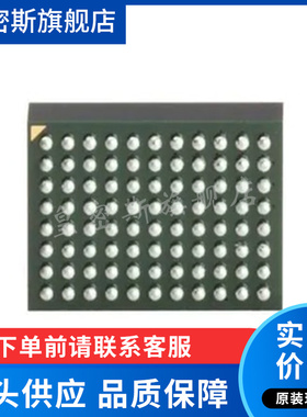 LTM4662IY [DC DC CNVRTR 0.6-5.5V 0.6-5.5V] 全新原装