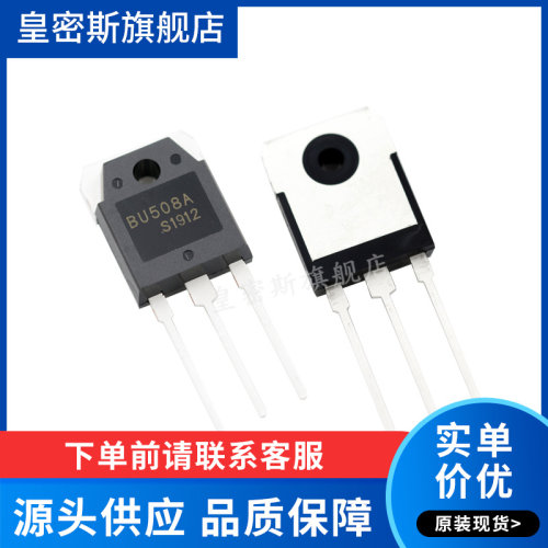 全新原装正品