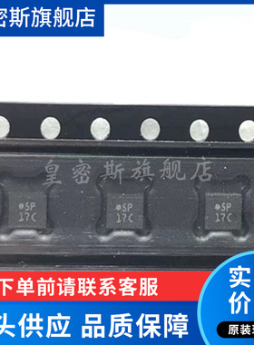 BMI270 封装LGA-14 贴片陀螺仪加速计 运动传感器IC芯片 全新原装