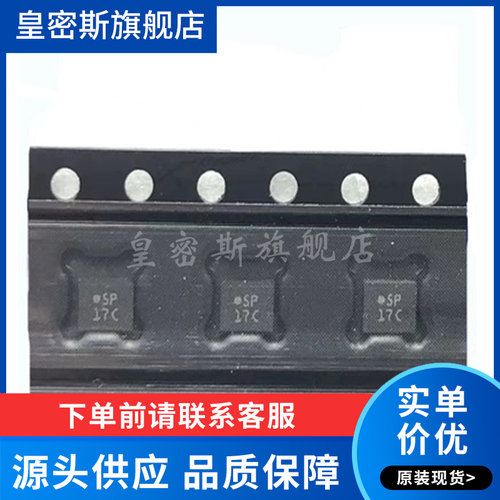 BMI270 封装LGA-14 贴片陀螺仪加速计 运动传感器IC芯片 全新原装