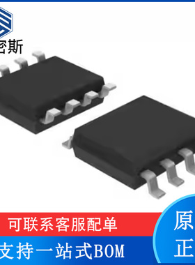 AMC1203PSAR【IC ADC 16BIT SIGMA-DELTA 8SOP】全新原装