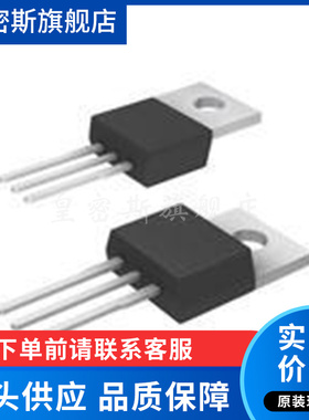 IPA60R190P6 6R190P6 TO-220F 650V 57A 场效应管 全新原装