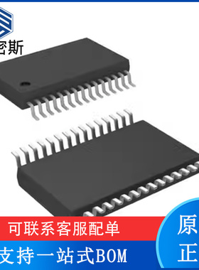 ADS7950SBDBTR 模数转换器 TSSOP30 全新原装 ADS7950B 全新原装