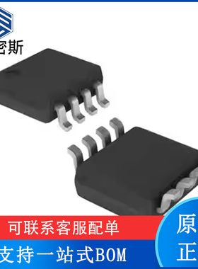 ADS7043IDCUT  [IC ADC 12BIT SAR 8VSSOP]  全新原装