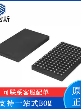 AFE5804ZCF【IC AFE 8 CHAN 12BIT 135NFBGA】全新原装