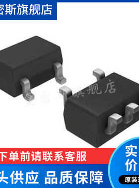 MAX4230AUK+T 运放IC 放大器 SOT23-5 丝印ABZZ 全新原装