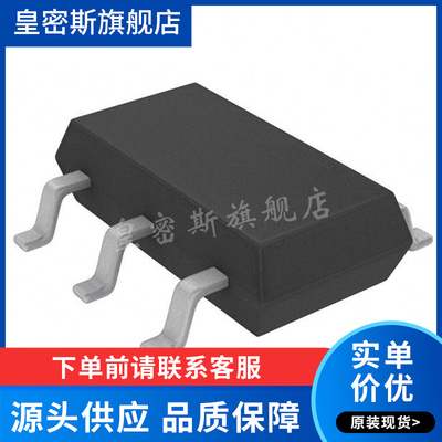 LT4430ES6#TRMPBF 封装 SOT23-6 主动器件电源管理 全新原装