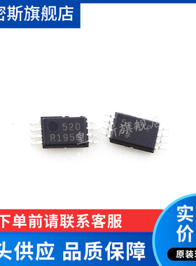 REF195GRU REF195GRUZ TSSOP-8  全新原装