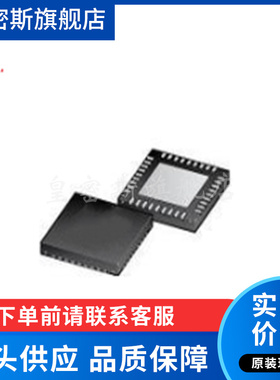 TJA1101AHN/0Z JA1101A HVQFN36封装 以太网收发器 全新原装