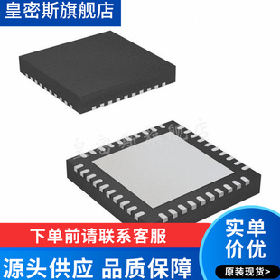 ADE7868 ADE7868AACPZ-RL LFCSP-40 数据采集 全新原装