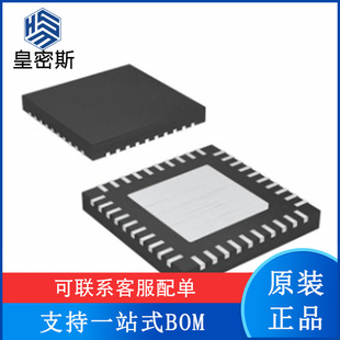 封装 WQFN DS25BR440TSQ 全新原装 DS25BR440 驱动器芯片 NOPB