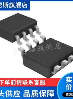 LT1366CS8 LT1366IS8 LT1367CS8 LT1367IS8 SOP-8 精密双运算
