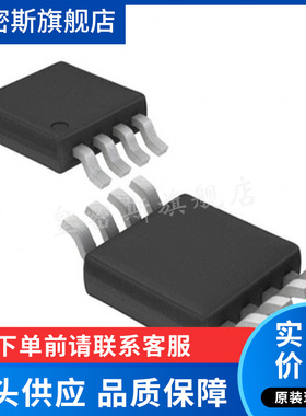 LT1999IMS8-20#PBF LT1999IMS8-20 贴片MSOP8 全新原装