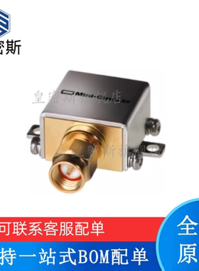 ZX75HP-44-S+/-65-S+/-92-S+/-110-S+/-122-S+/-180-S+ 全新原装