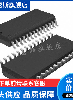 LTC1419CSW#PBF【IC ADC 14BIT SAR 28SOIC】 全新原装