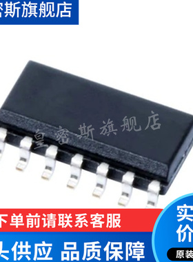 ADC0832CCWMX/NOPB ADC0832CCWM 贴片SOP-14 全新原装
