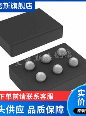 TPS22925BYPHR TPS22925B 封装DSBGA6 电源开关 全新原装