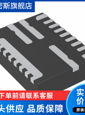 MPQ8633AGLE-Z MPQ8633BGLE-Z QFN21 进口电源管理IC芯片全新原装