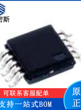 ADS8864IDGSR ADS8864IDGS ADS8864 MSOP-10 模数转换器 全新原装