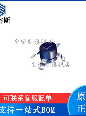 MAV-11BSM+ MAV-11BSM 频率0.05-1GHz 丝印11 全新原装