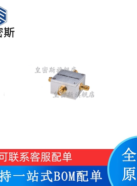 双向耦合器 ZFBDC20-970HP ZFBDC20-970HP 全新原装