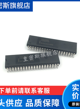 P8032AH LP8032AH DIP-40 全新原装