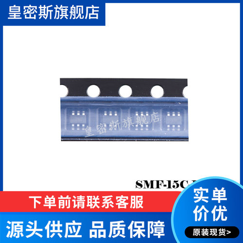 全新原装正品