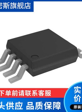 全新原装 AD8622ARMZ AD8622ARM 丝印：A1P MSOP-8 精密放大器