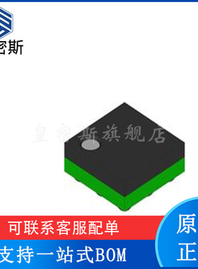 AD8606ACBZ-REEL7 WLCSP-8 射频低噪声放大器 全新原装