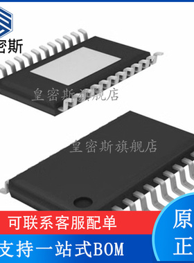 LT3782EFE LT3782IFE LT3782AIFE  TSSOP28 DCDC控制器芯片