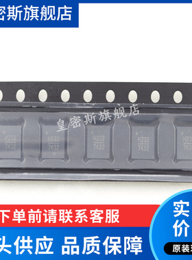 HMC232ALP4E HMC232LP4E HMC232ALP4ETR/LP4ETR 进口原装