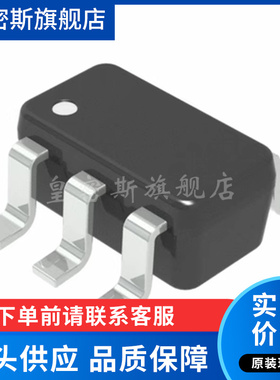 1EDN8550BXTSA1 SOT23-6 电源管理芯片 全新原装