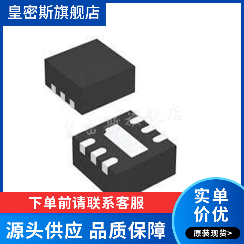 LTC2440IGN LTC2440封装SSOP16 全新原装