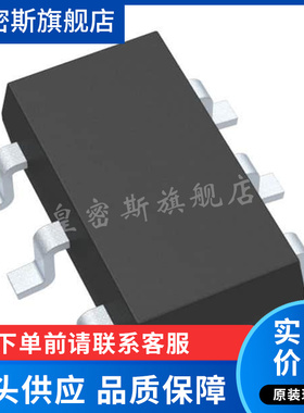 MAX4475AUT/V+T 封装SOT23-6 丝印ACQQ 运算放大器芯片 全新原装