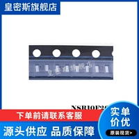 [NSR10F20NXT5G【DIODE SCHOTTKY 20V 1A 2DSN】全新原装]