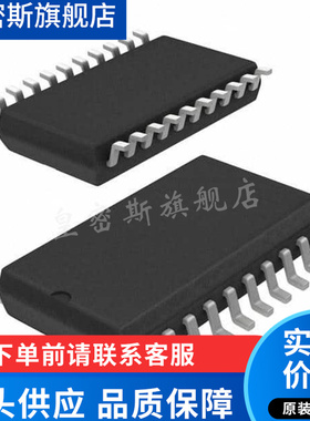 ADE7913ARIZ-RL ADE7913ARIZ SOP-20 数据采集 全新原装