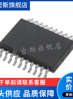 LTC1562 LTC1562IG LTC1562CG SSOP-20 接口有源滤波器 全新