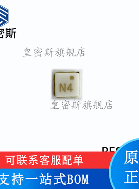 全新原装 NBB-402-T1 丝印：N4 MPGA RF放大器 射频放大器