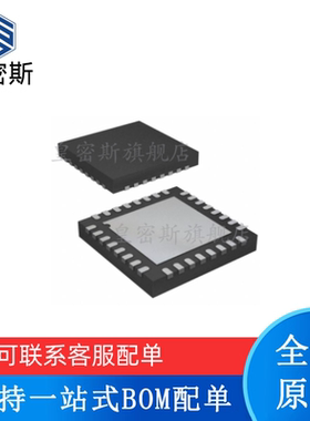 全新原装 ADCLK948BCPZ-REEL7 ADCLK948BCPZ LFCSP-32 驱动器芯片