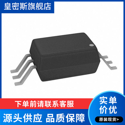 FOD8342TR2 丝印8342 SOP-6辑输出光电耦合器  全新原装