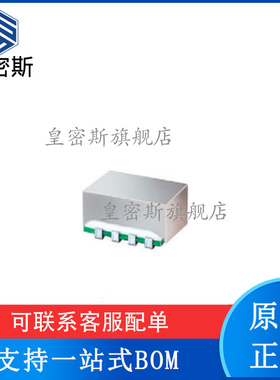 全新原装 JYPQ-30+ JYPQ-30 功率分配器