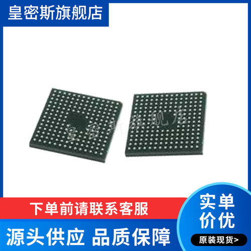 ADSP-BF536BBCZ-3A/4A ADSP-BF536BBCZ-3B/4B  DSP信号处理器