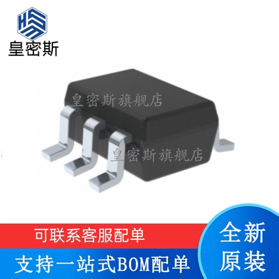 全新原装 INA211AIDCKR 丝印：CEU SC70-6 电流灵感放大器