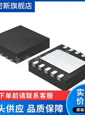 AD7984BCPZ LFCSP10 模数转换器IC 全新原装
