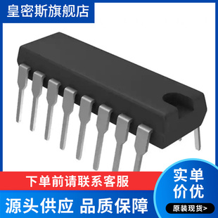 HIP4082IP HIP4082IPZ DIP-16 全桥驱动芯片  全新原装