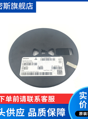 BB659C-02V H7902 SOD523  变容二极管 全新原装