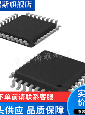 ADC12040CIVYX/NOPB ADC12040 LQFP-32 模数转换器 全新原装