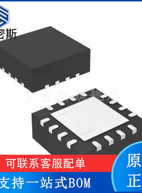 THS6301IRSAR IRSAT THS6301 VQFN-16 运算放大器 全新原装